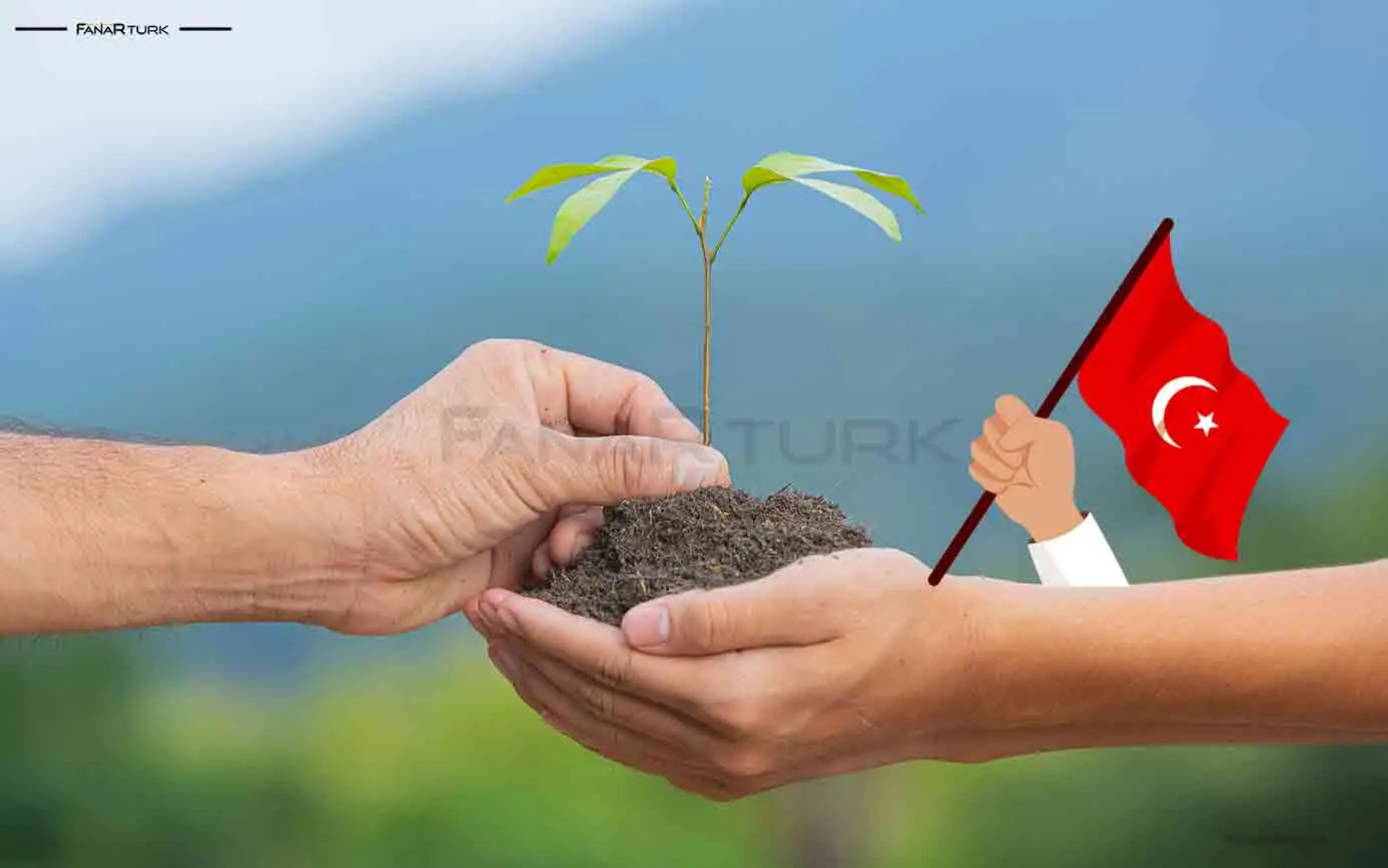 الزراعة في تركيا